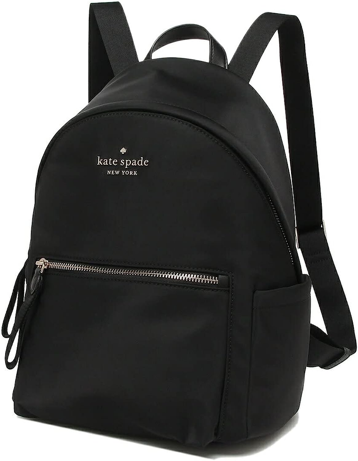 Kate Spade New York Chelsea Medium Nylon Backpack, Black Kate Spade New York Chelsea Medium Nylon Backpack, Black