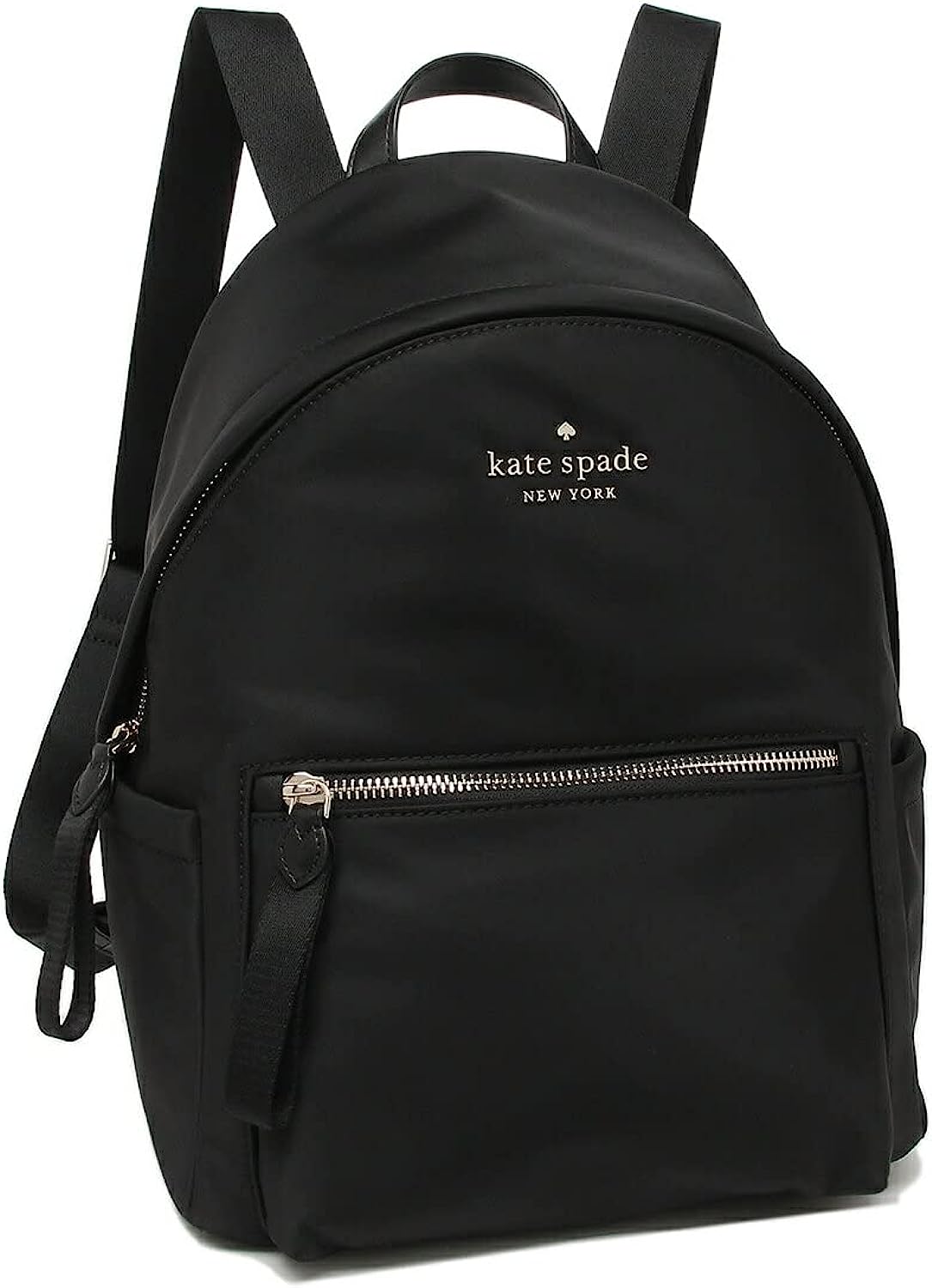 Kate Spade New York Chelsea Medium Nylon Backpack, Black Kate Spade New York Chelsea Medium Nylon Backpack, Black