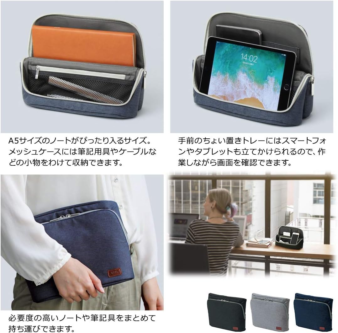 Sonic Utlim Sma Sta wide A5 Stand-up Pen Tablet Case (Black)