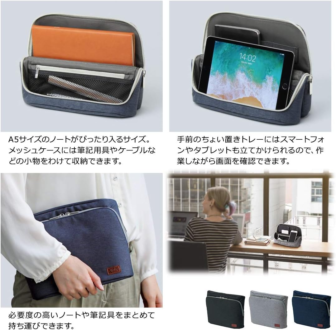 Sonic Utlim Sma Sta wide A5 Stand-up Pen Tablet Case (Black)